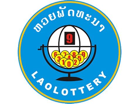laos lottery results|Welcome to Laos Lotto.